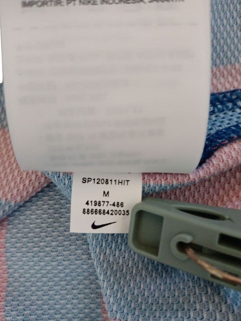 NIKE FC バルセロナユニフォーム ダニエルアウベス 古着