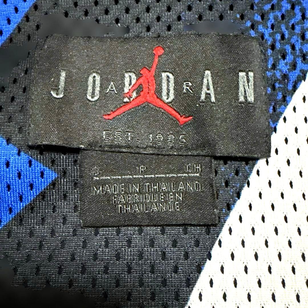 ジョーダン×パリサンジェルマン 2020コレクション フライトジャケット S