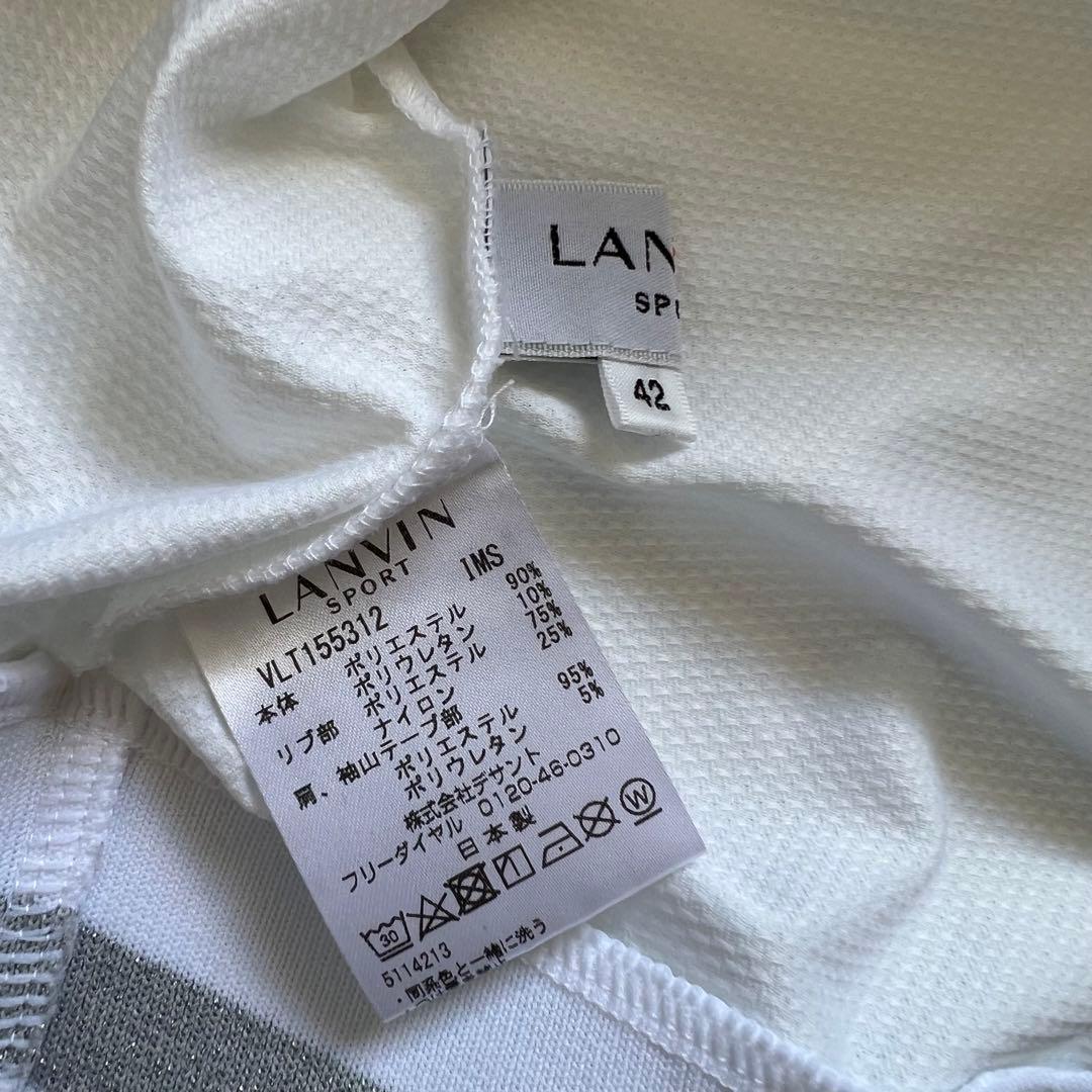 LANVIN SPORT ランバンスポール　セットアップ　白　銀　ゴルフ　42
