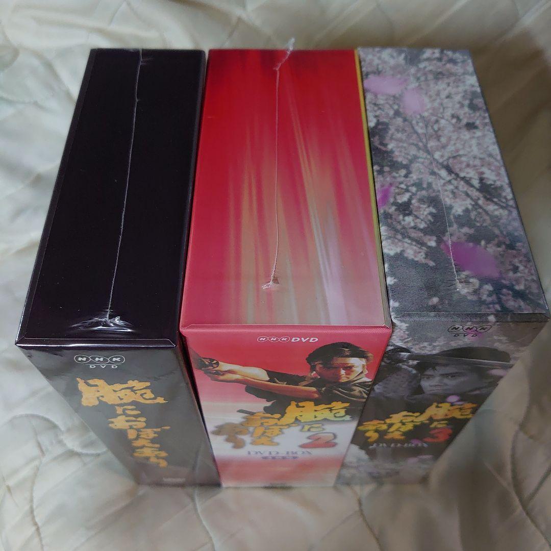 腕におぼえあり DVD BOXの①②③ 全話セット未開封商