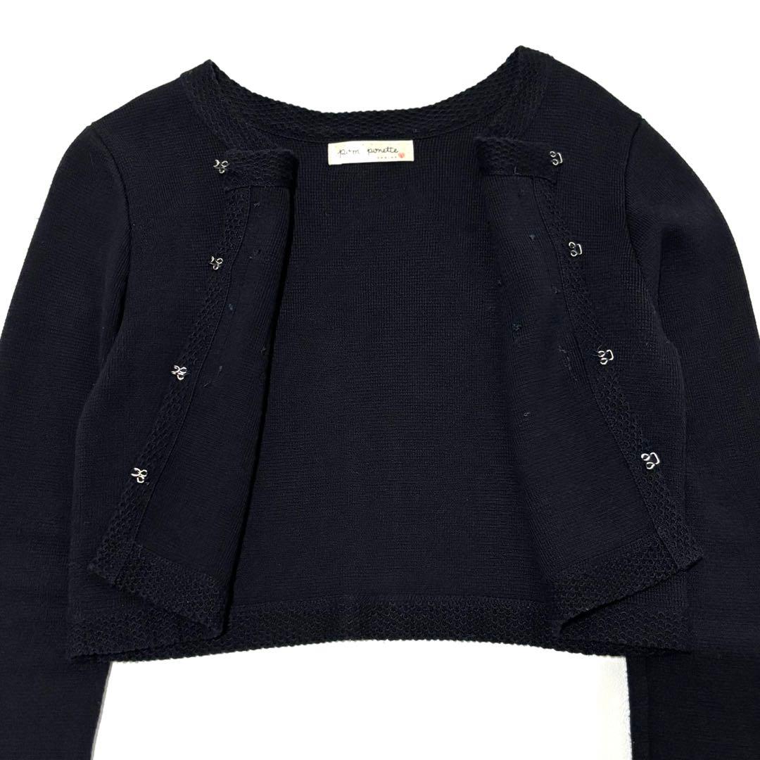 定価￼￼￼￼5万　極美品✨ポンポネットジュニア　総レースワンピース　紺色　160