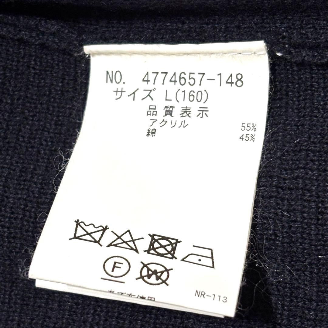 定価￼￼￼￼5万　極美品✨ポンポネットジュニア　総レースワンピース　紺色　160