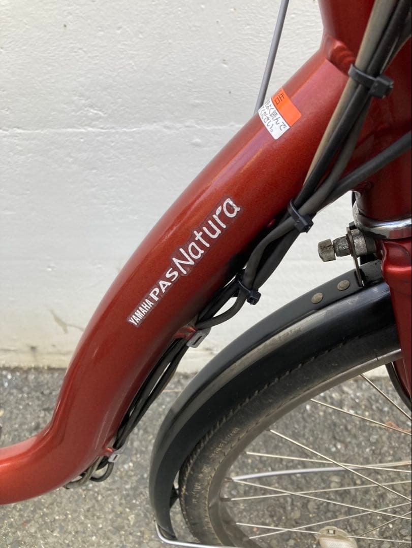 1787業界最長12ヶ月保証付！送料無料エリア多数！安全整備済み！電動