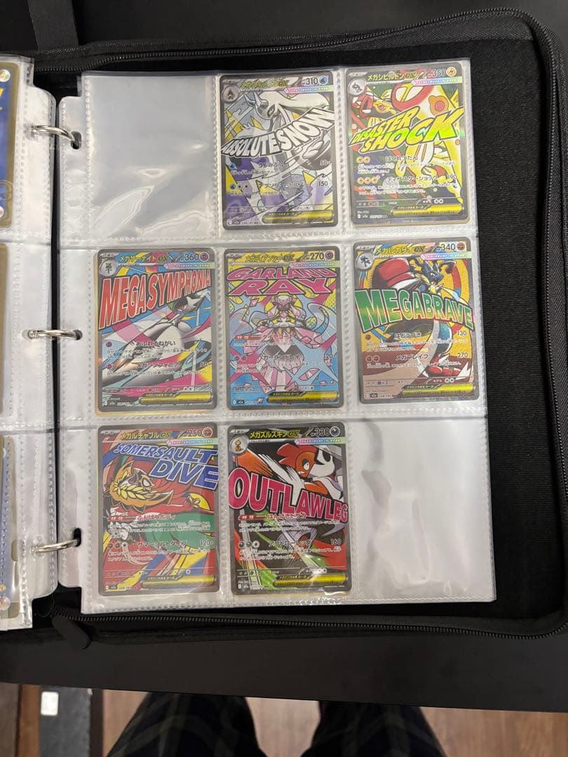 ポケカ引退品 買わないでください！本人確認できてないです。値段交渉