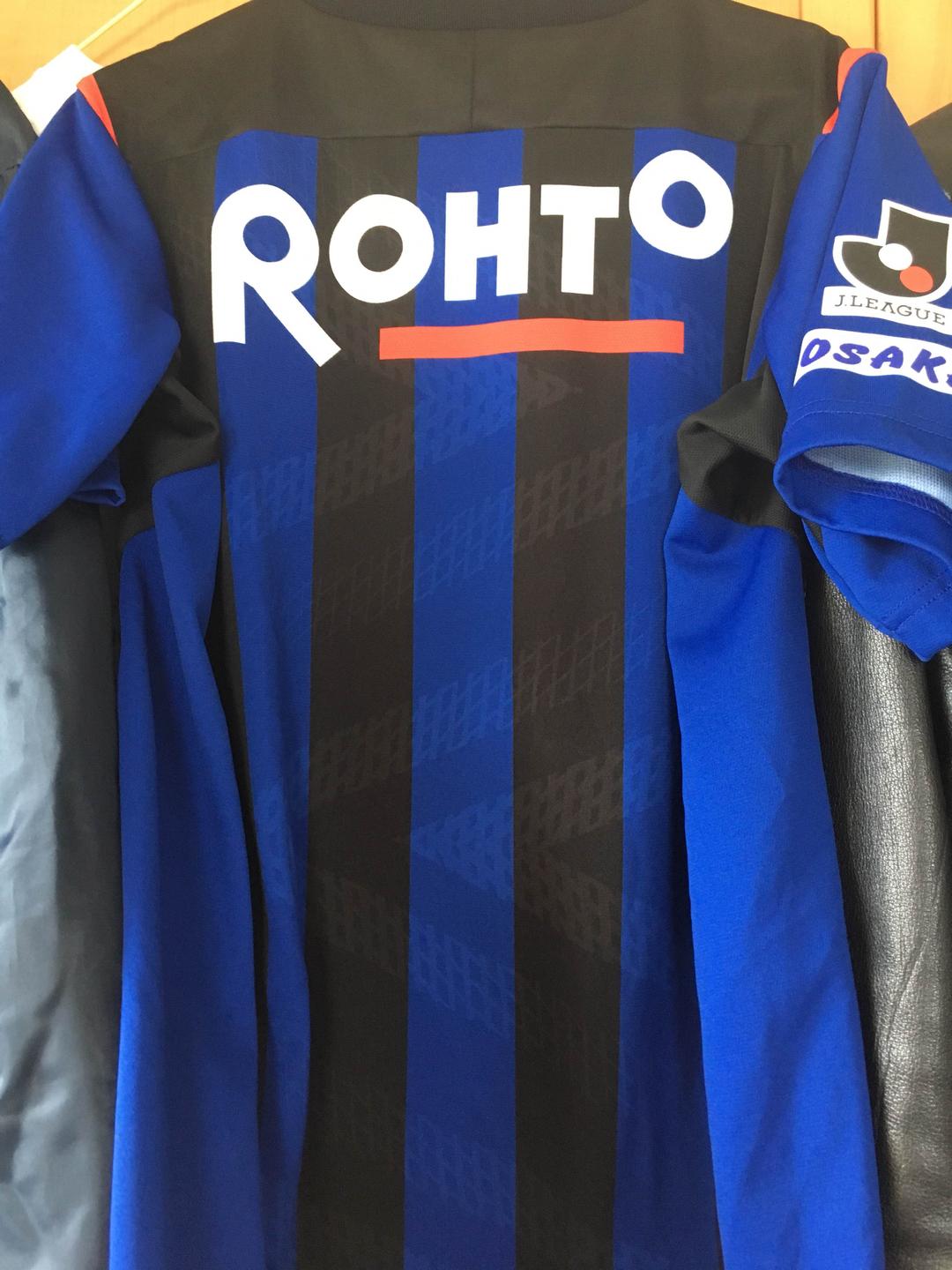 ガンバ大阪 2014年シーズン 三冠 ユニフォーム