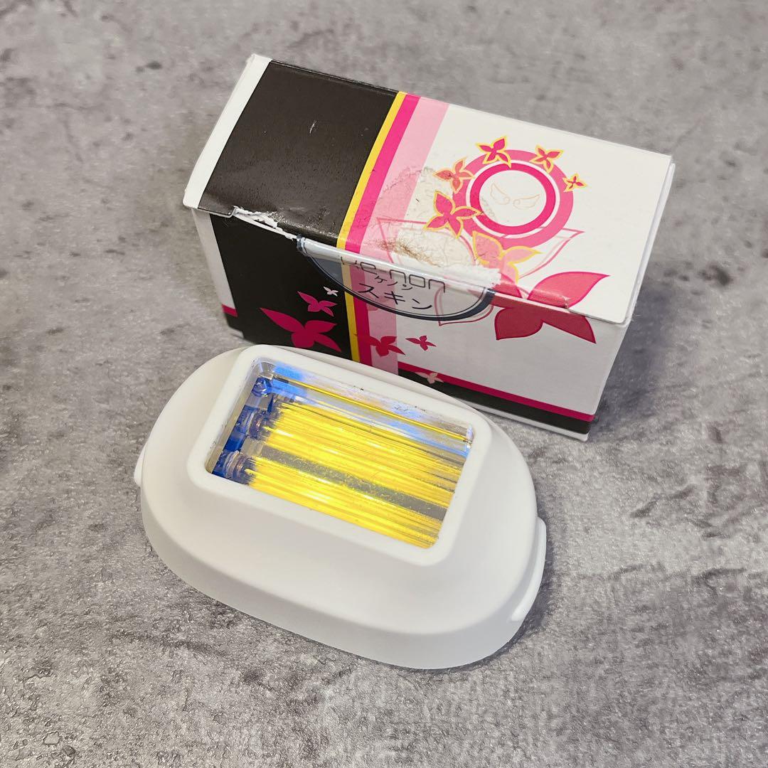 美品 Kenon 4.1 ケノン 脱毛器 カートリッジ 3つ付き 大型