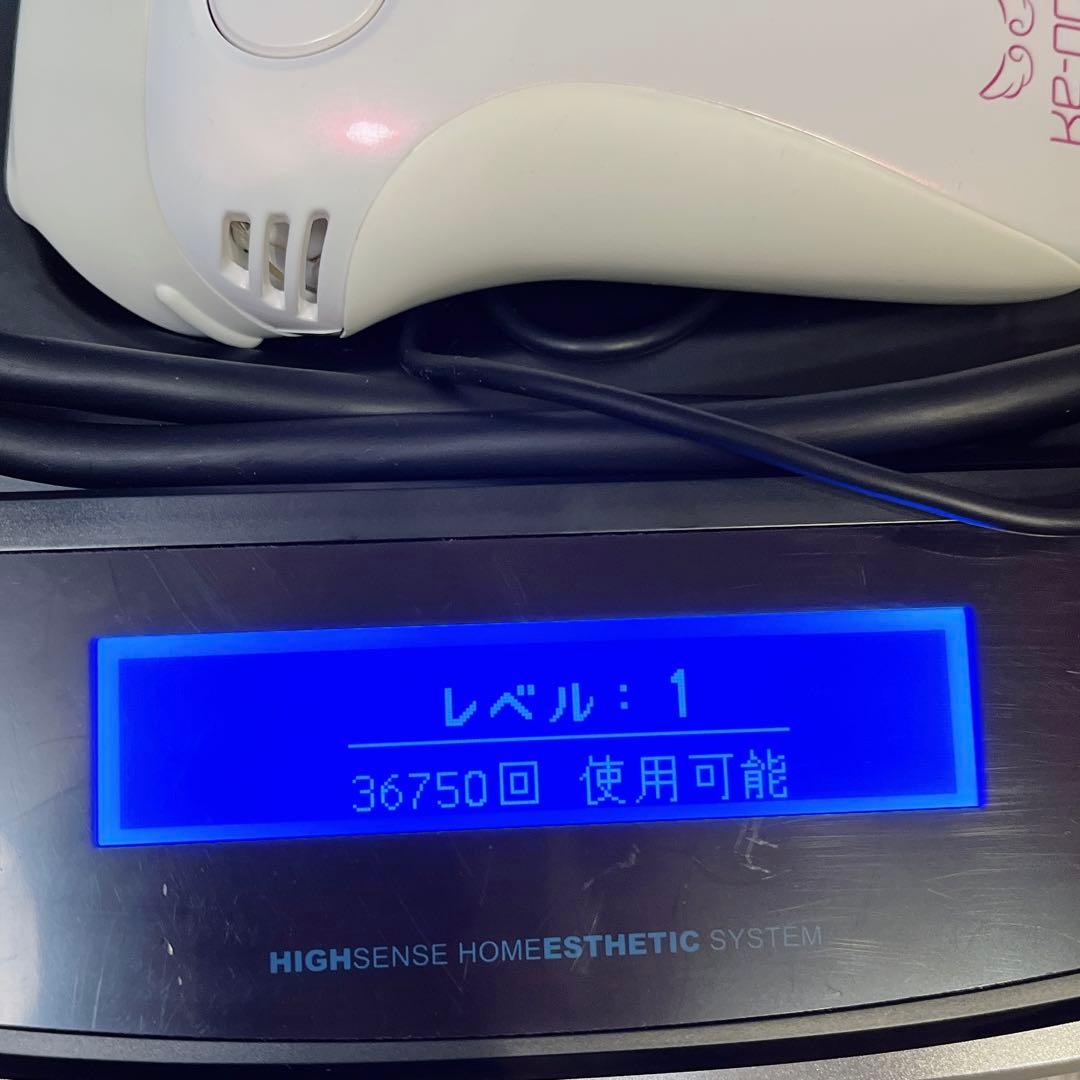 美品 Kenon 4.1 ケノン 脱毛器 カートリッジ 3つ付き 大型
