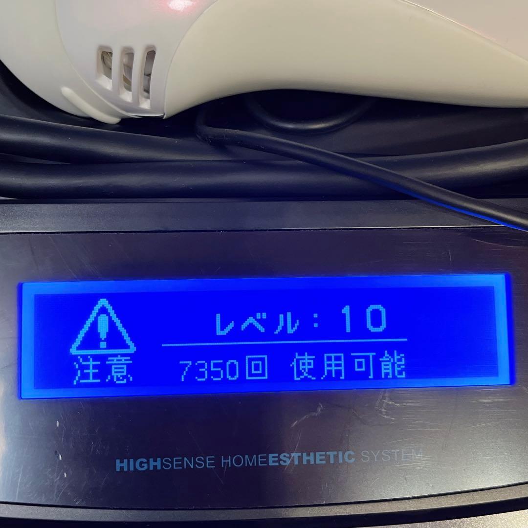 美品 Kenon 4.1 ケノン 脱毛器 カートリッジ 3つ付き 大型