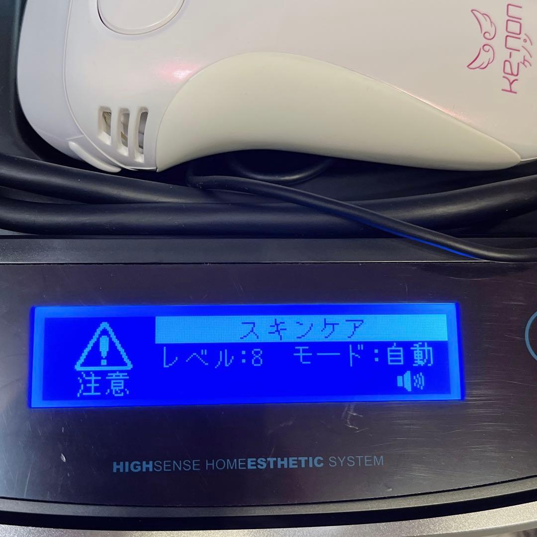 美品 Kenon 4.1 ケノン 脱毛器 カートリッジ 3つ付き 大型