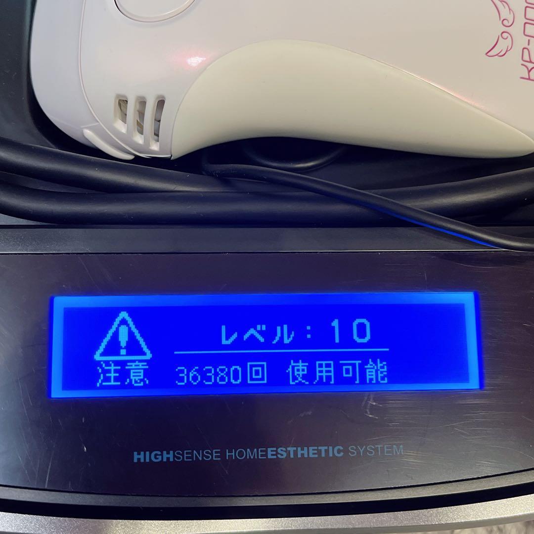 美品 Kenon 4.1 ケノン 脱毛器 カートリッジ 3つ付き 大型