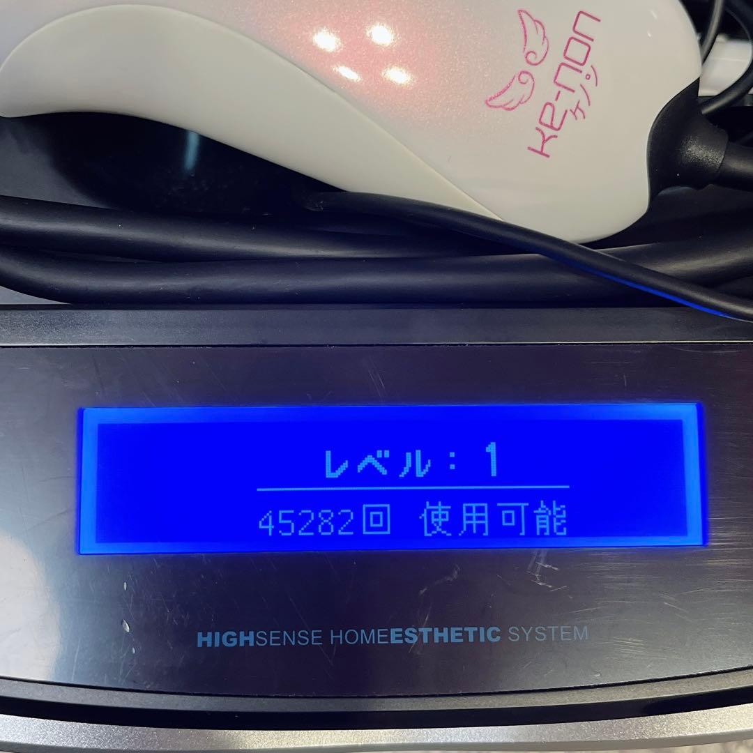 美品 Kenon 4.1 ケノン 脱毛器 カートリッジ 3つ付き 大型