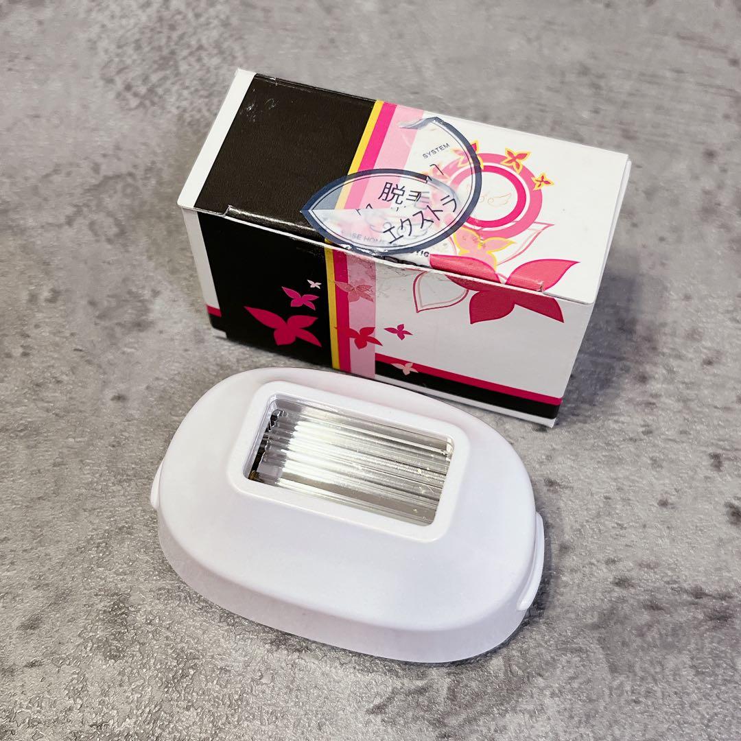 美品 Kenon 4.1 ケノン 脱毛器 カートリッジ 3つ付き 大型