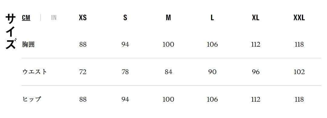 新品 Rapha メンズ トレイル ファスト & ライト ショーツ Lサイズ