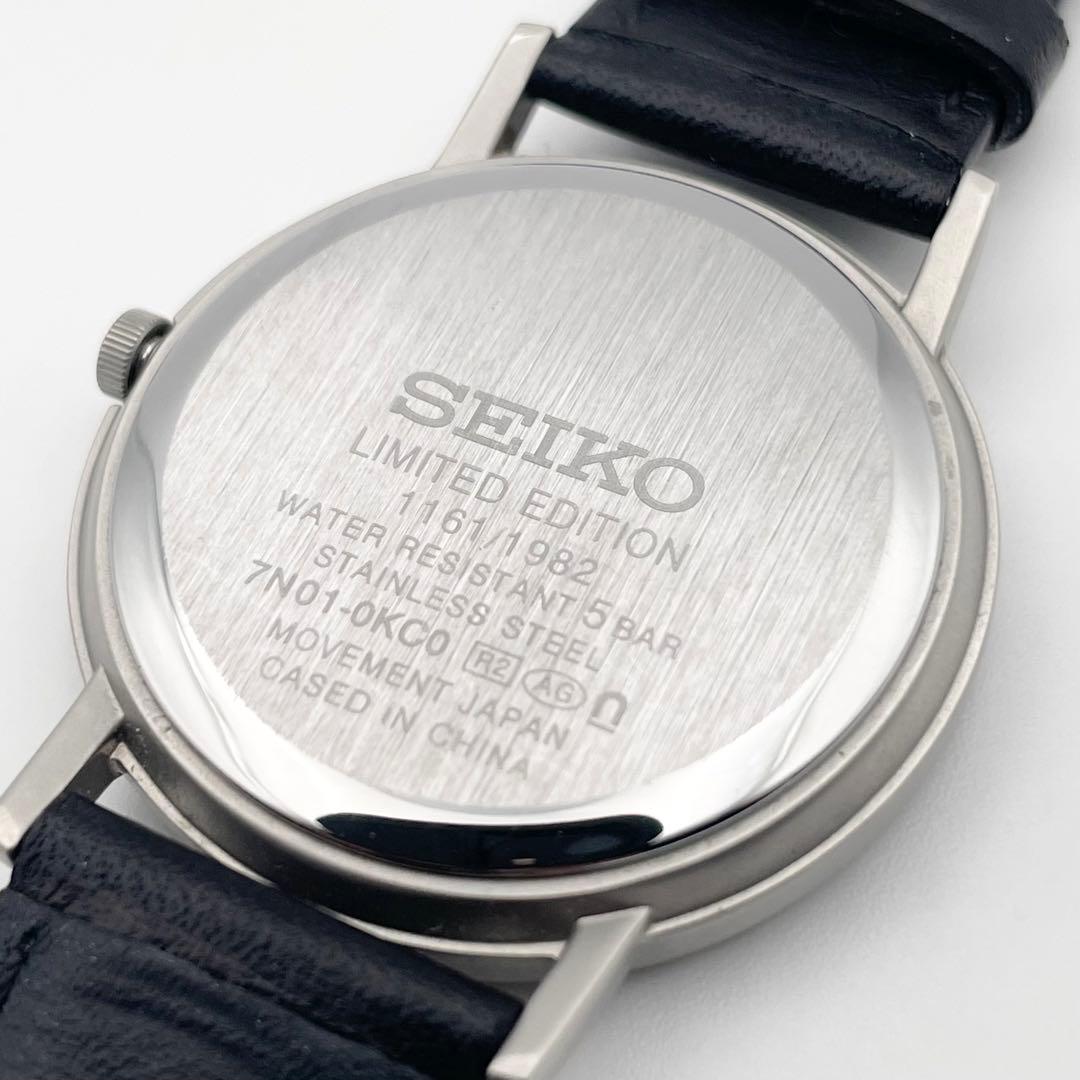 SEIKO シャリオ 1982本限定 LIMITED EDITION クォーツ - メルカリ
