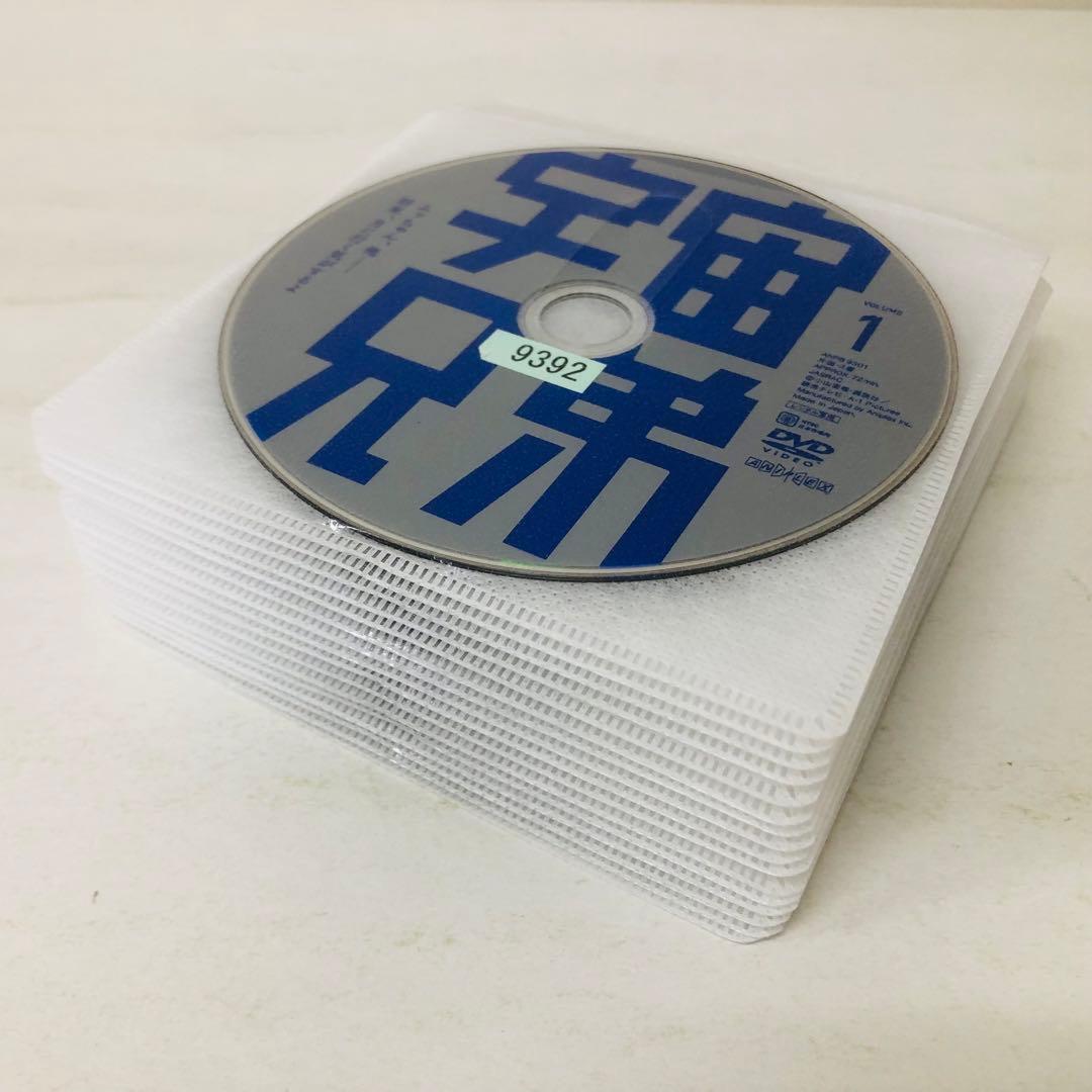 宇宙兄弟 DVD全巻セット　全31巻　アニメ版