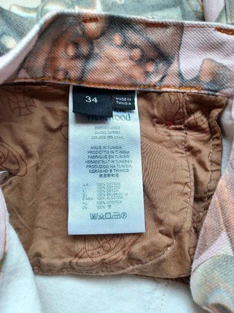 ヴィヴィアンウエストウッド　オーブチェーンテーパードデニムW34