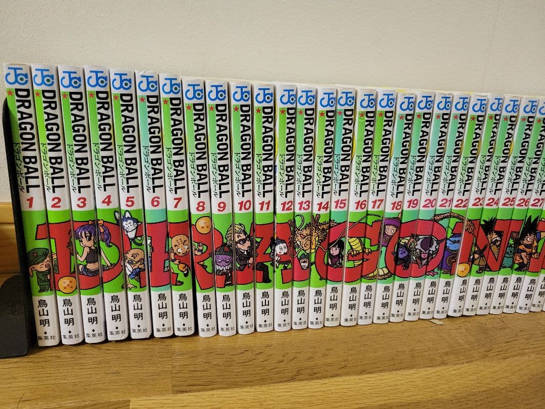 ドラゴンボール １～４２全巻セット　新装版　DRAGON BALL　鳥山明