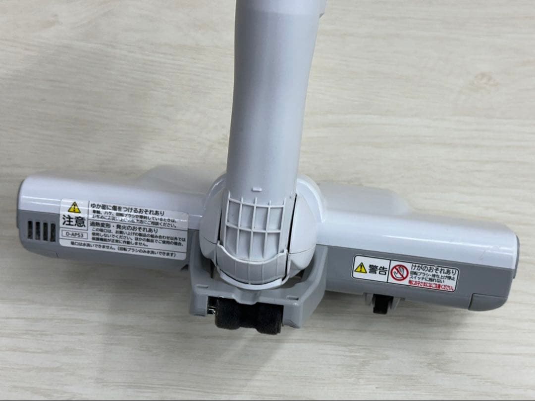 CV-KP900J CV-KP900K 日立 掃除機 D-AP53 ヘッド 中古 安
