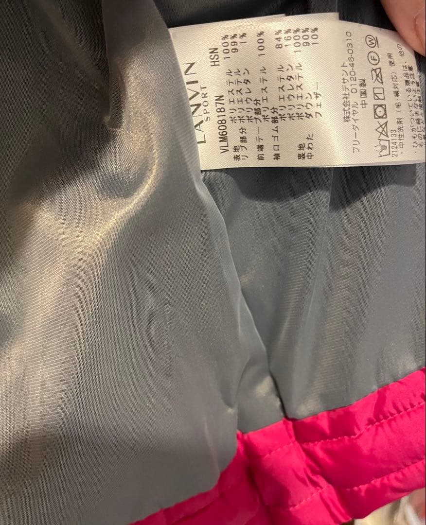 ランバンスポール⛳️美品42 L Lサイズ　撥水ダウン　フード取り外し可能