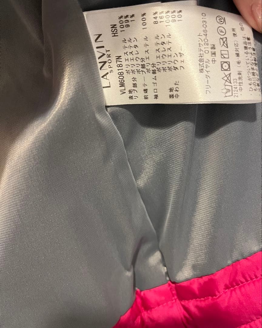 ランバンスポール⛳️美品42 L Lサイズ　撥水ダウン　フード取り外し可能