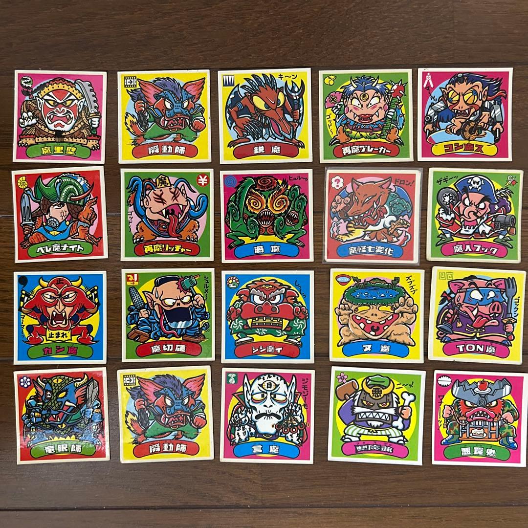 キ*ル様 旧ビックリマン 悪魔シール 20枚 当時物 チョコ版 - メルカリ