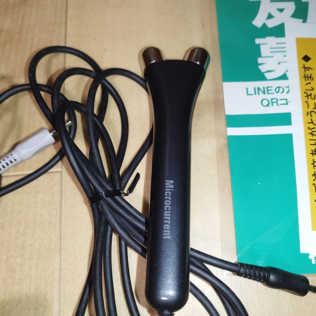 RICCOH BODY-DESIGN リッコー ボディデザイン