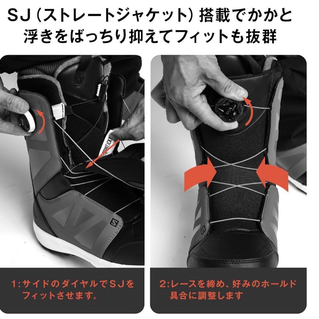 SALOMON スノーボードブーツ LAUNCH BOA SJ 28.5cm美品