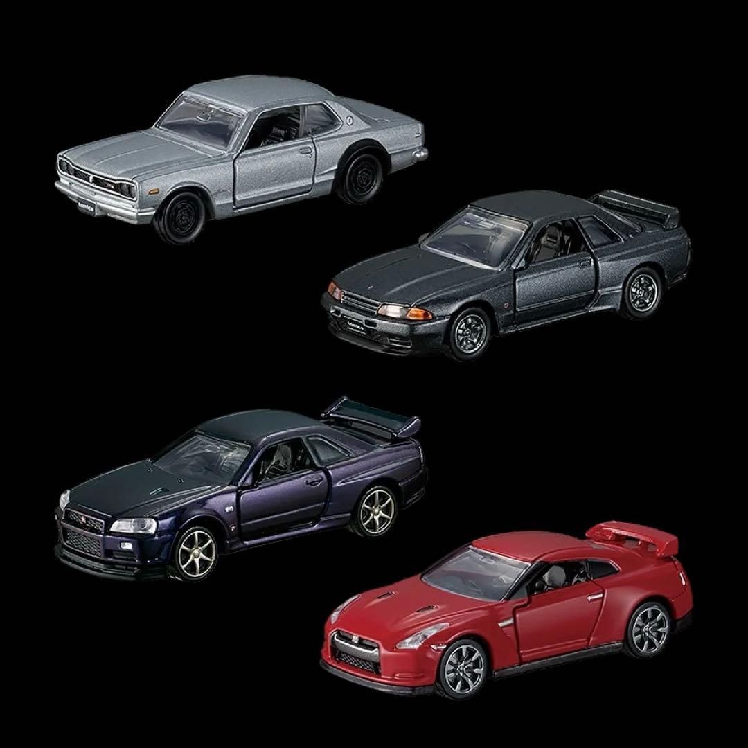 トミカ55周年 オーナーズミーティング GT-R 4 MODELSコレクション