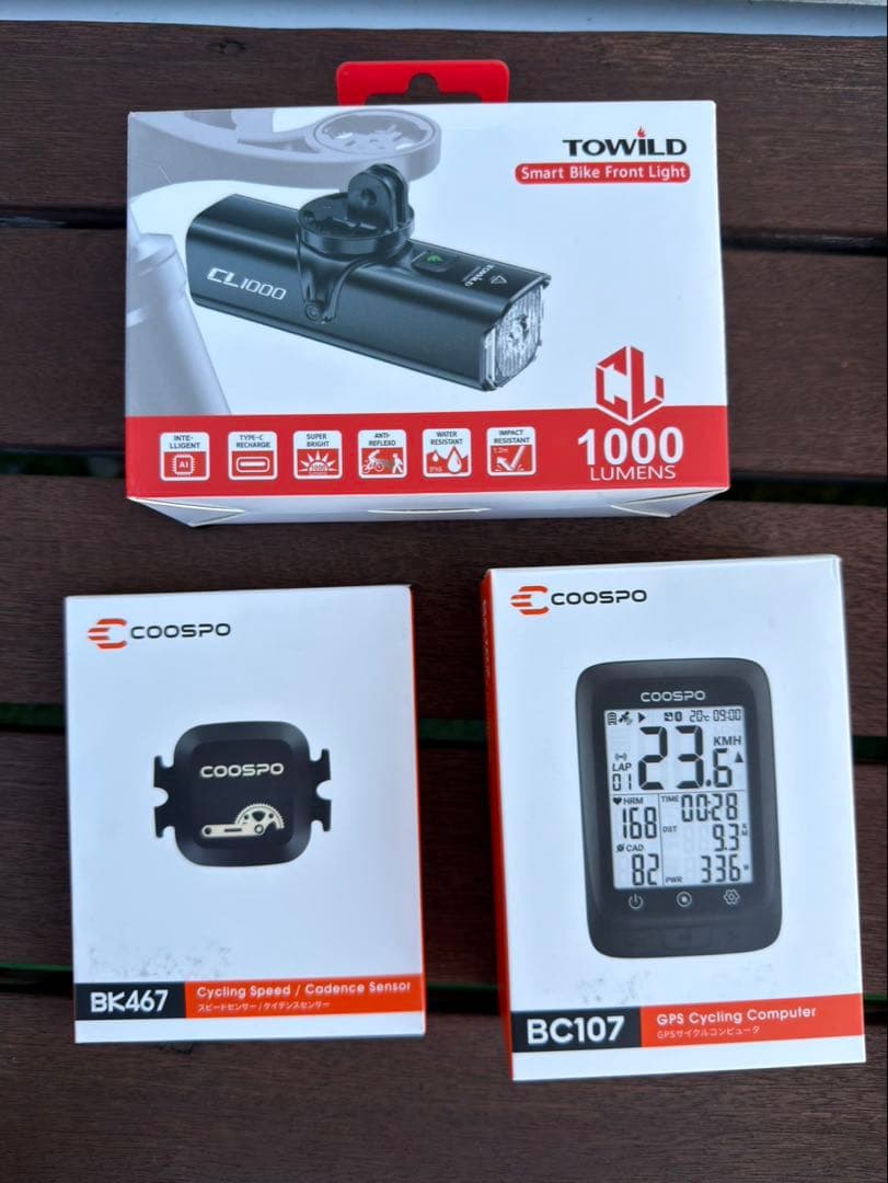 【中古】MERIDA SCULTURA 4000 ロードバイク　サイズ480