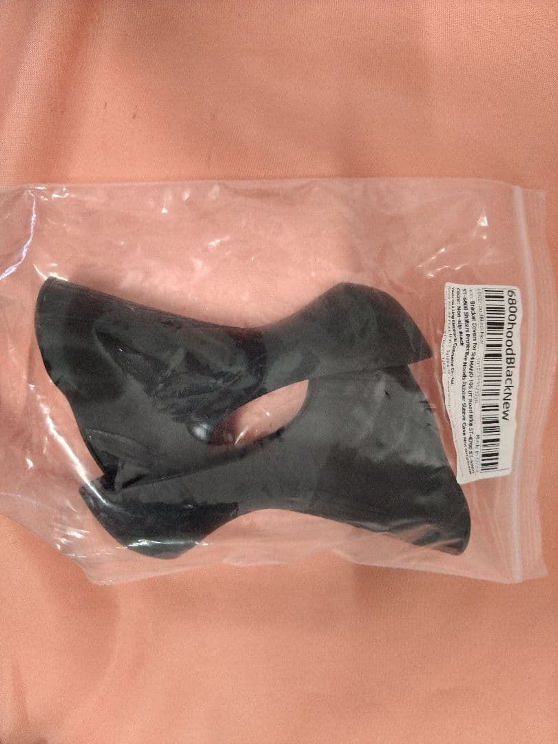 SHIMANO TIAGRA 4700系セット