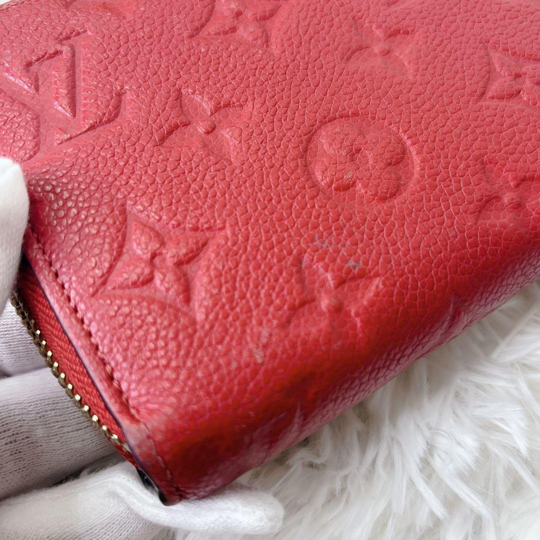 LOUIS VUITTON アンプラント　レッド　長財布　レディース
