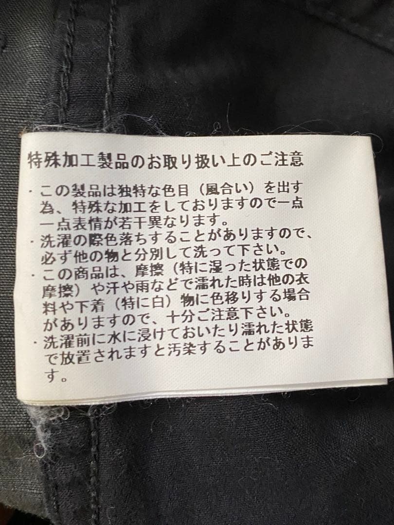 nonnative、カーゴパンツ、ミリタリー、チャコール、2、NN-P3351