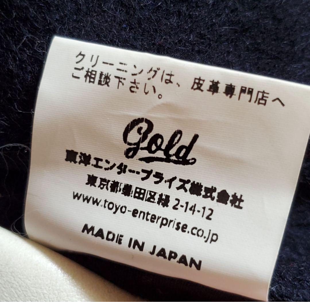 司郎　極美品 Gold 東洋エンタープライズ スタジャン レザー袖