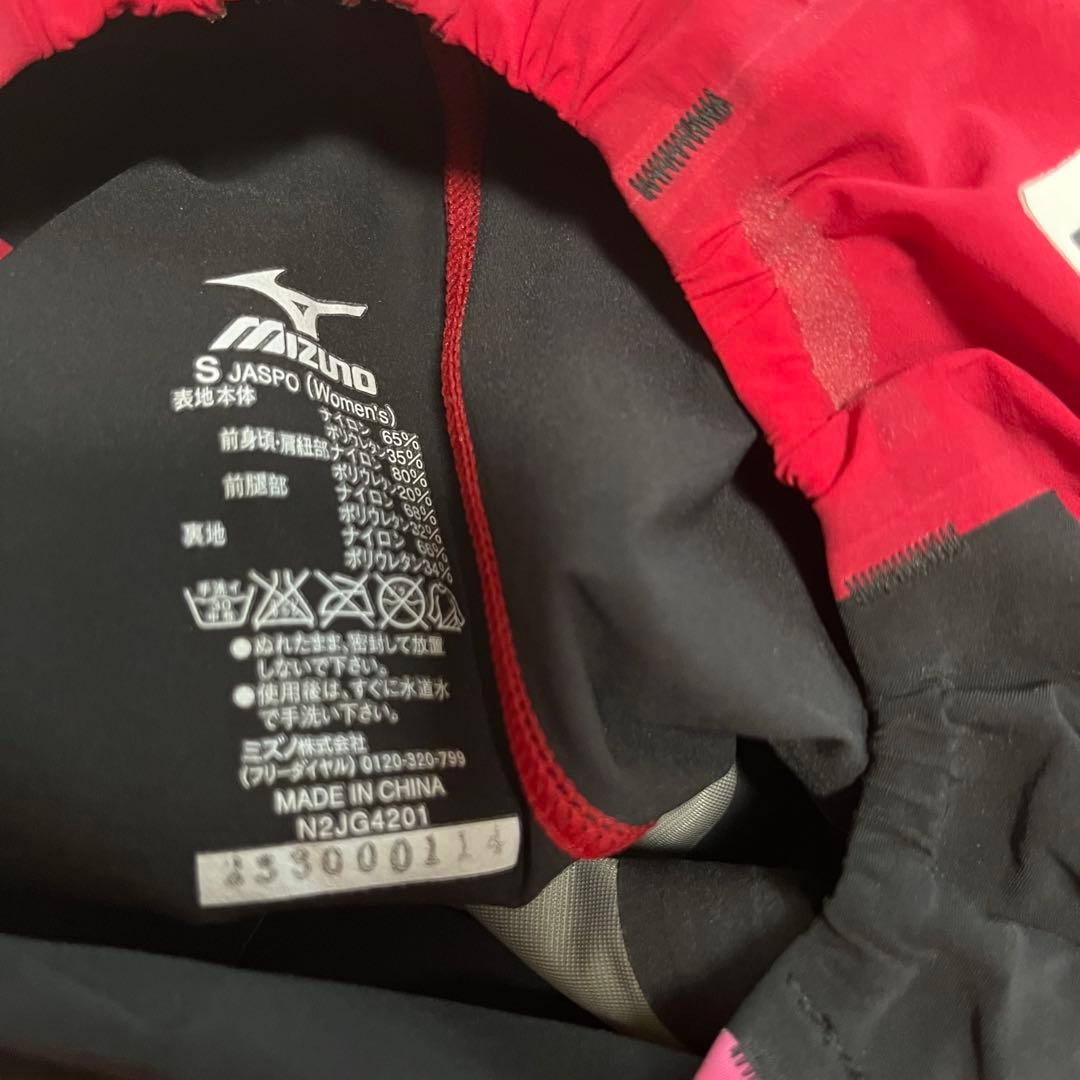 花＊花　レディース GX 2枚