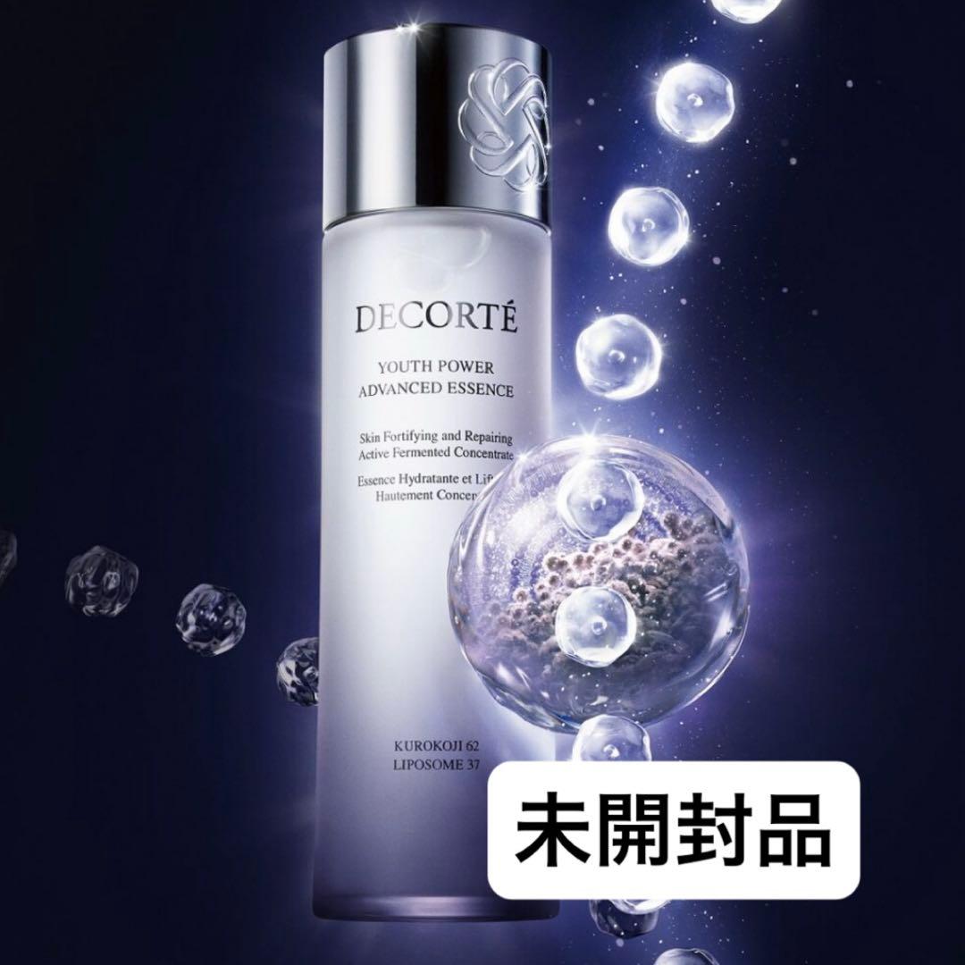 化粧水・ローション・トナー Yuugn