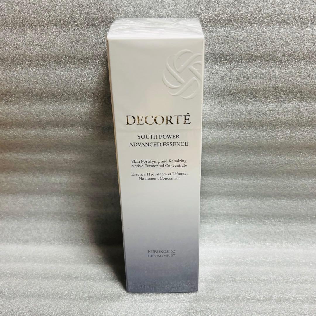 化粧水・ローション・トナー Yuugn