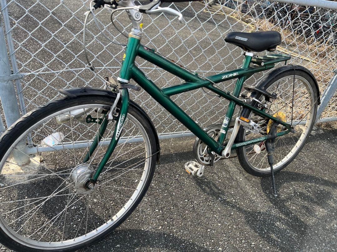 未整備　MIYATA ZONE 26インチ