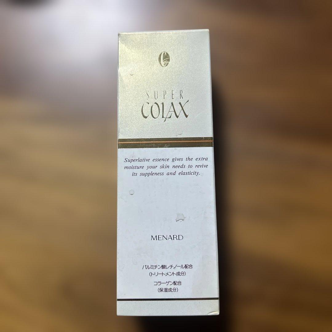 メナード スーパーコラックス 美容液　65ml