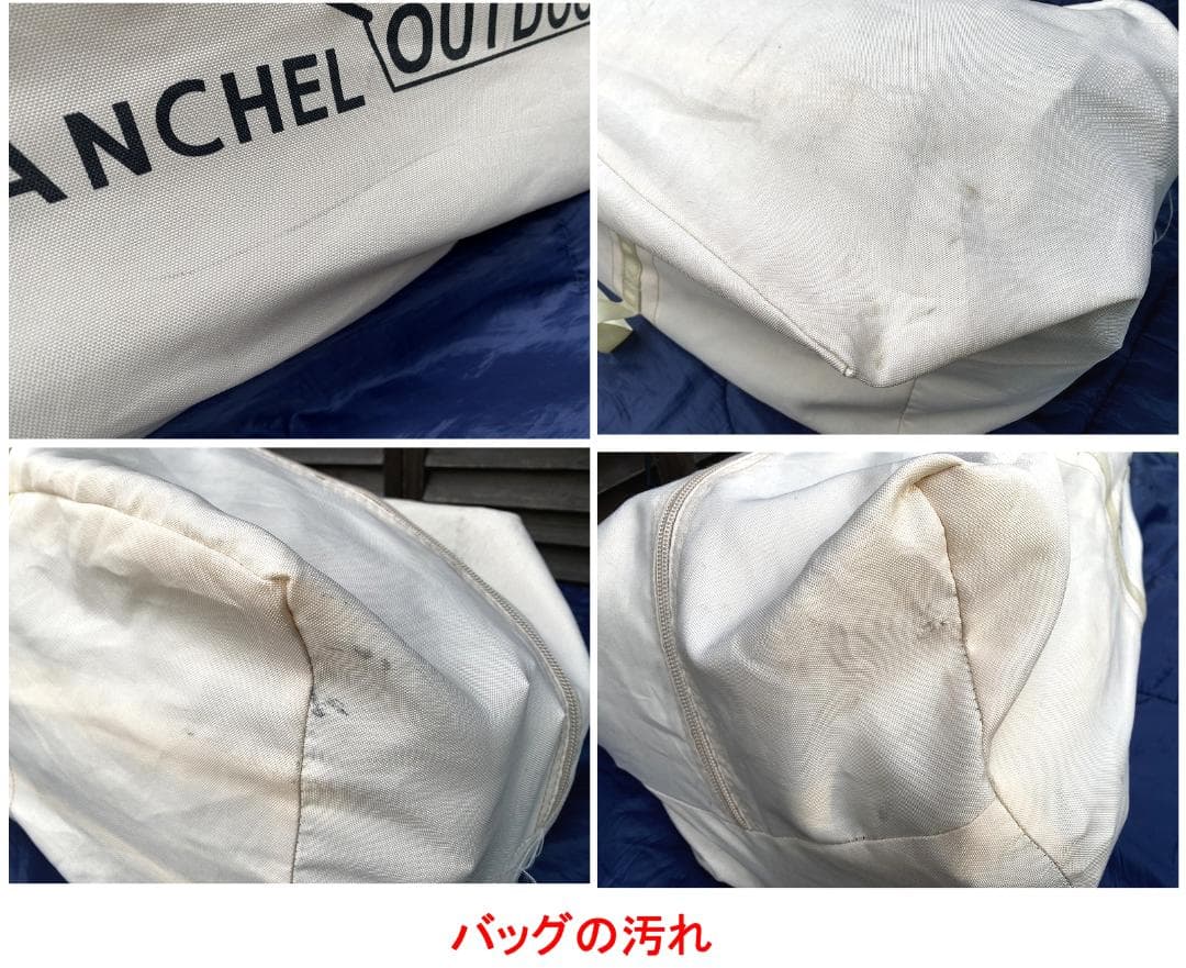 DANCHEL OUTDOOR フォーシーズン コットンベルテント 5M