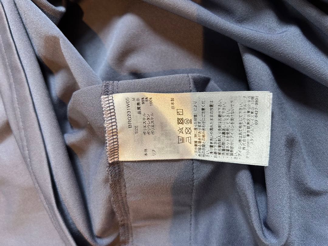 レディースウェア briefing