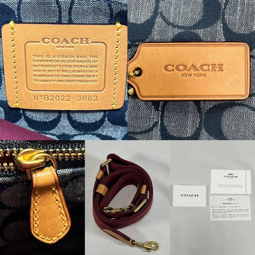 【極美品/カード付】コーチ 3663 シャンブレー トート2way ハンドバッグ