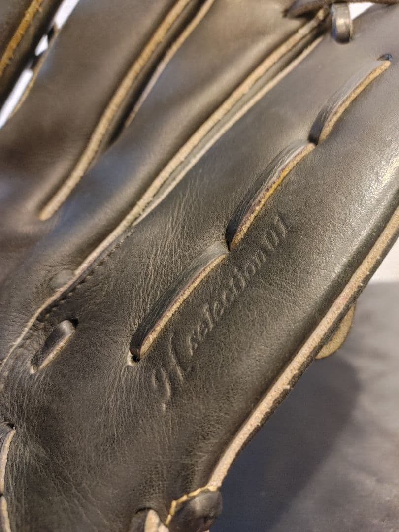 本日価格　ミズノ　グローバルエリート　外野　軟式　13000→10000