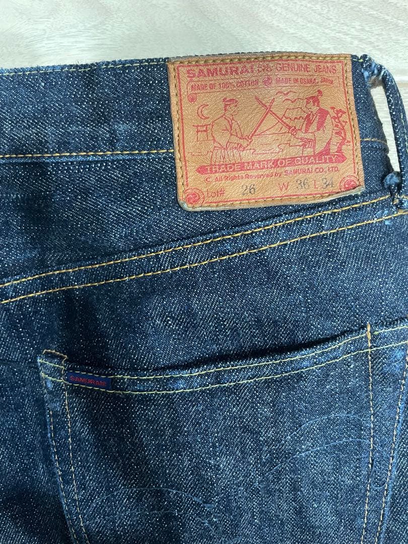 【美品】サムライジーンズ　デニムセットアップ