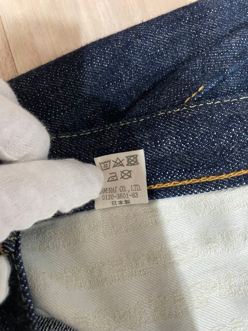 【美品】サムライジーンズ　デニムセットアップ