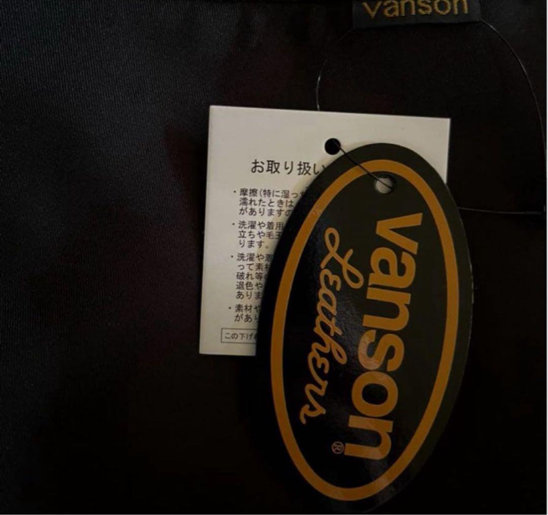 新品バンソンvanson✖️デザインライダース ヒューマンボーン パンツ L