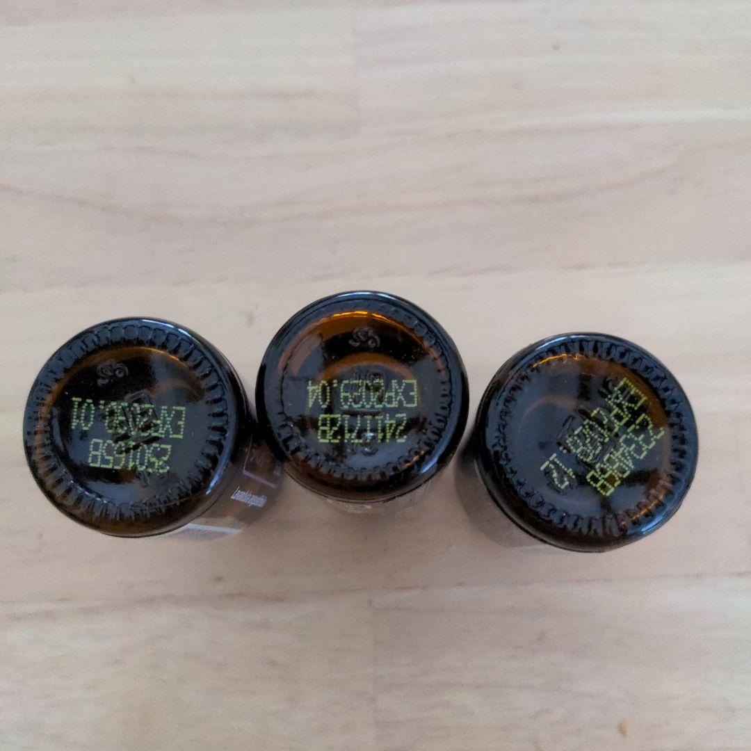 ☆Peaceday☆　ドテラ　イージーエ&ラベンダー&セレニティア　新品