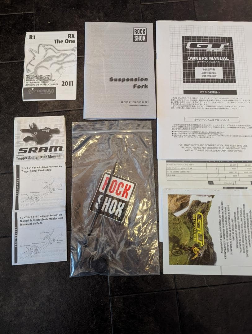 GT ZASKAR CARBON PRO マウンテンバイク 26インチ