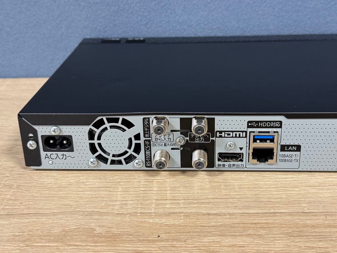 Panasonic DMR-BW550 ブルーレイレコーダー　リモコン付き