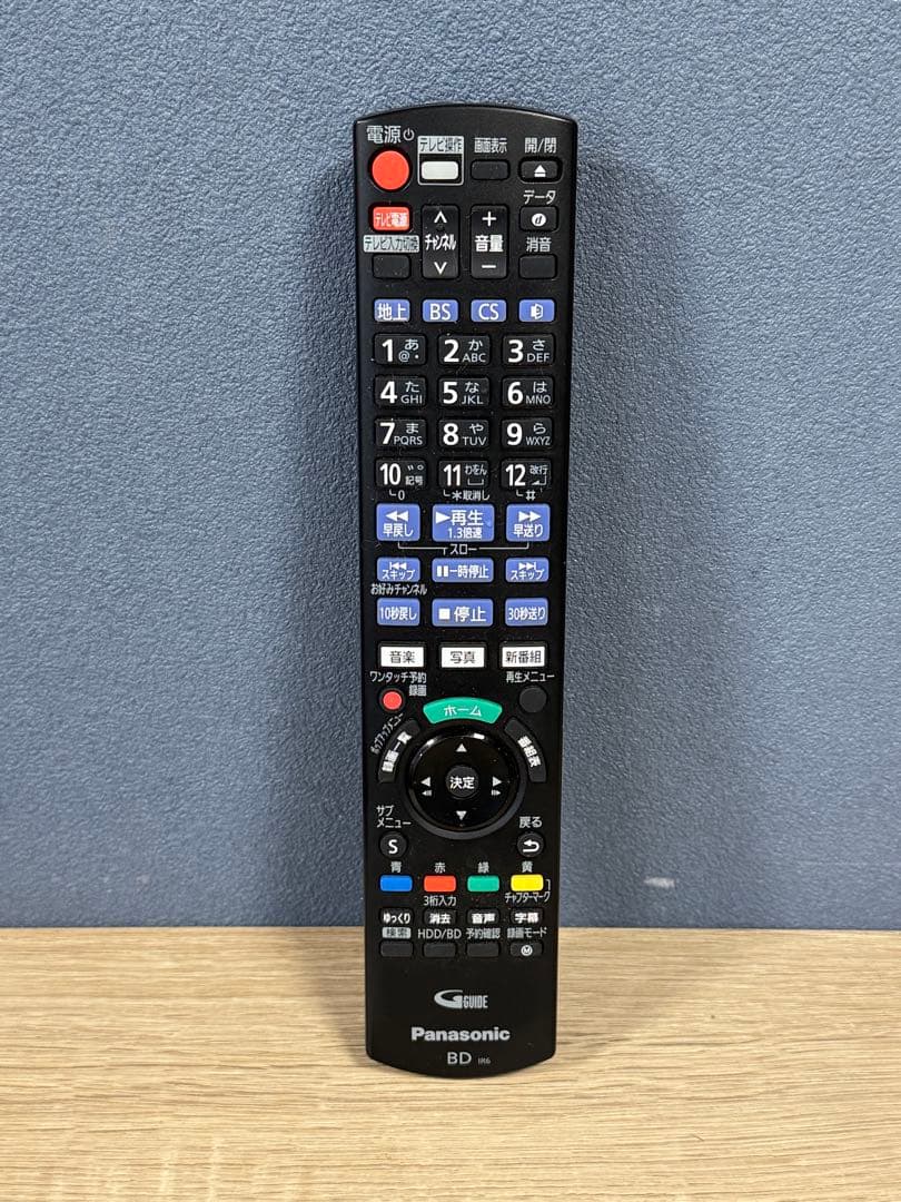 Panasonic DMR-BW550 ブルーレイレコーダー　リモコン付き