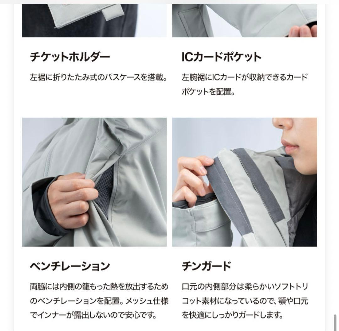 スノボードウェア　レディース